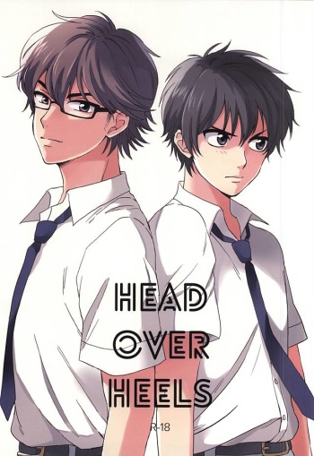 Head Over Heels cover