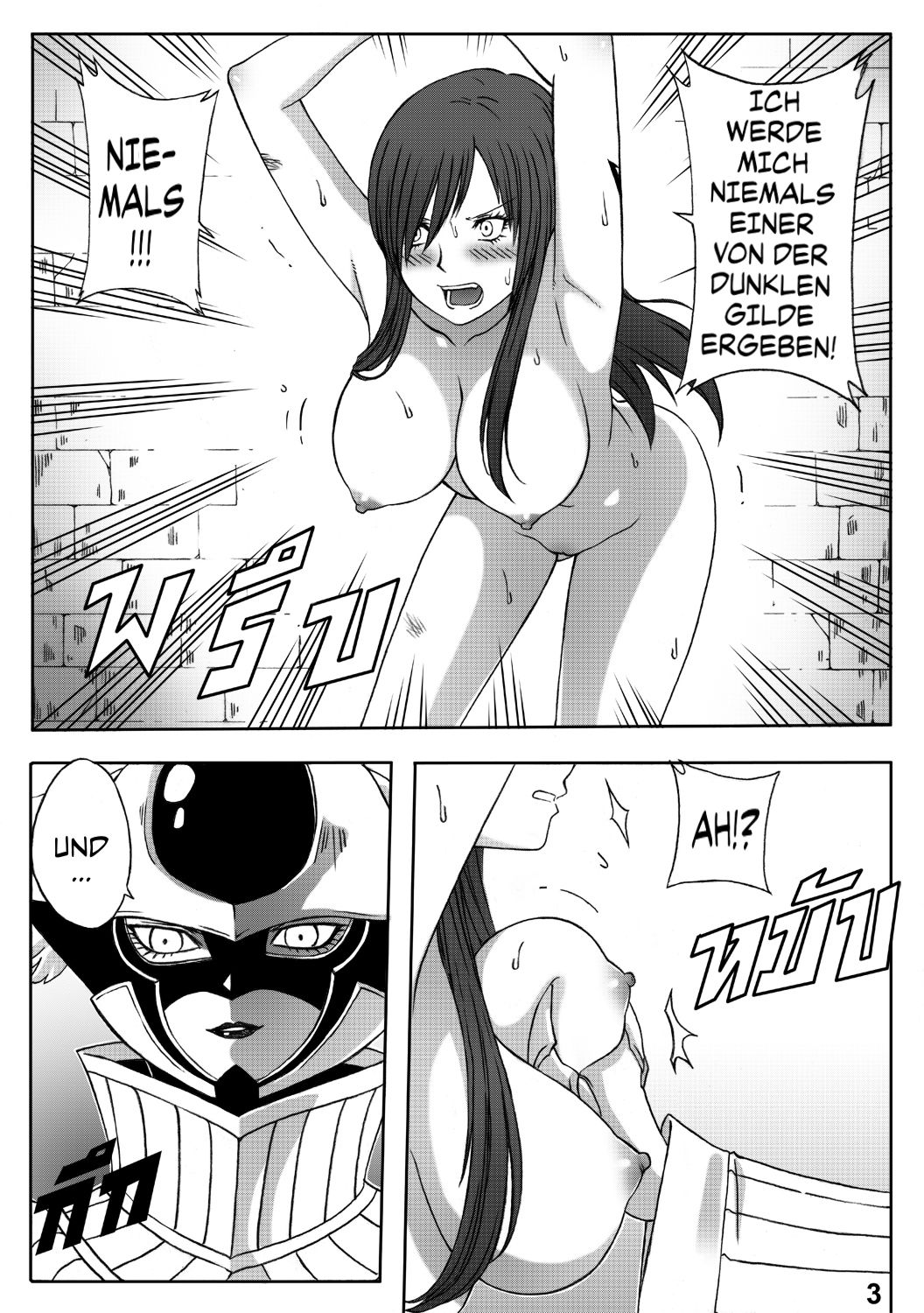 Fairy Tail 365.5.1 The End of Titania page 7 full