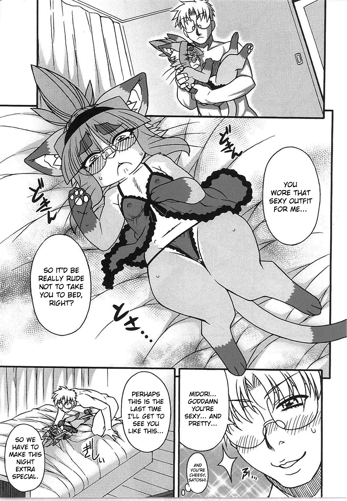 Neko Kano no Midori-san 3 | Cats With Benefits 3 page 5 full