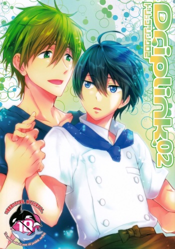 DripLink02 cover