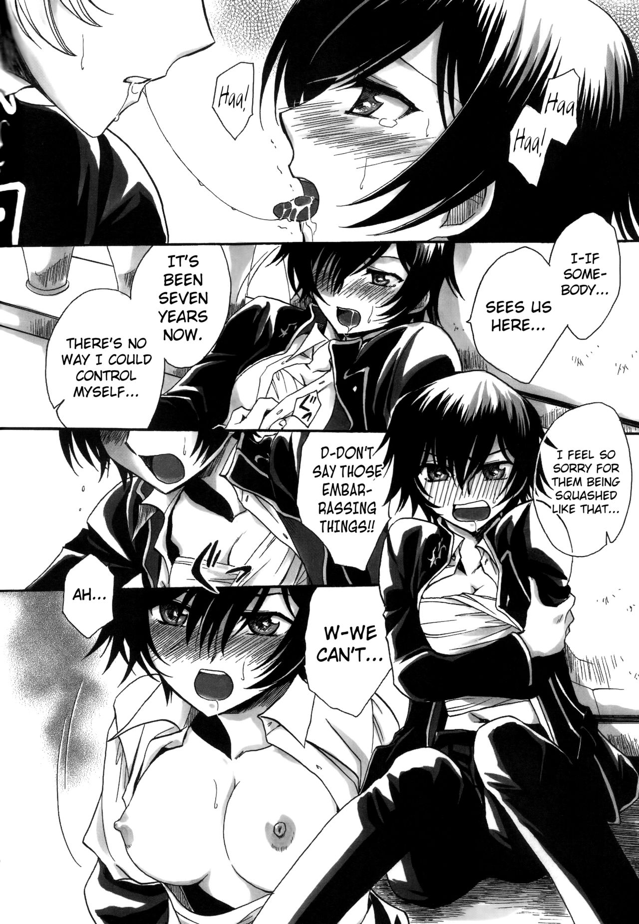 Hakudaku B2 page 8 full