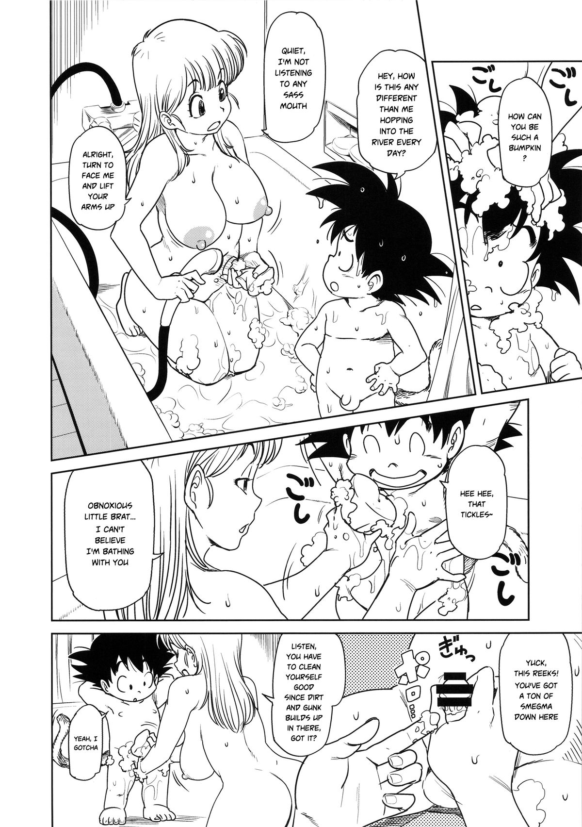 Eromangirl page 3 full