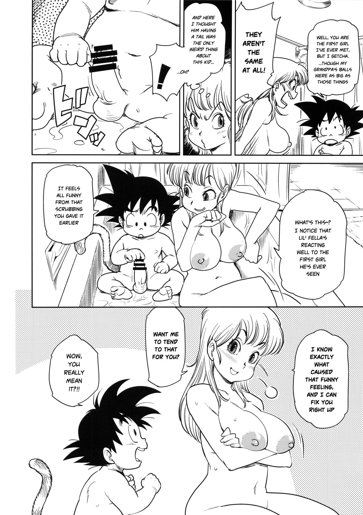 Eromangirl page 5 full