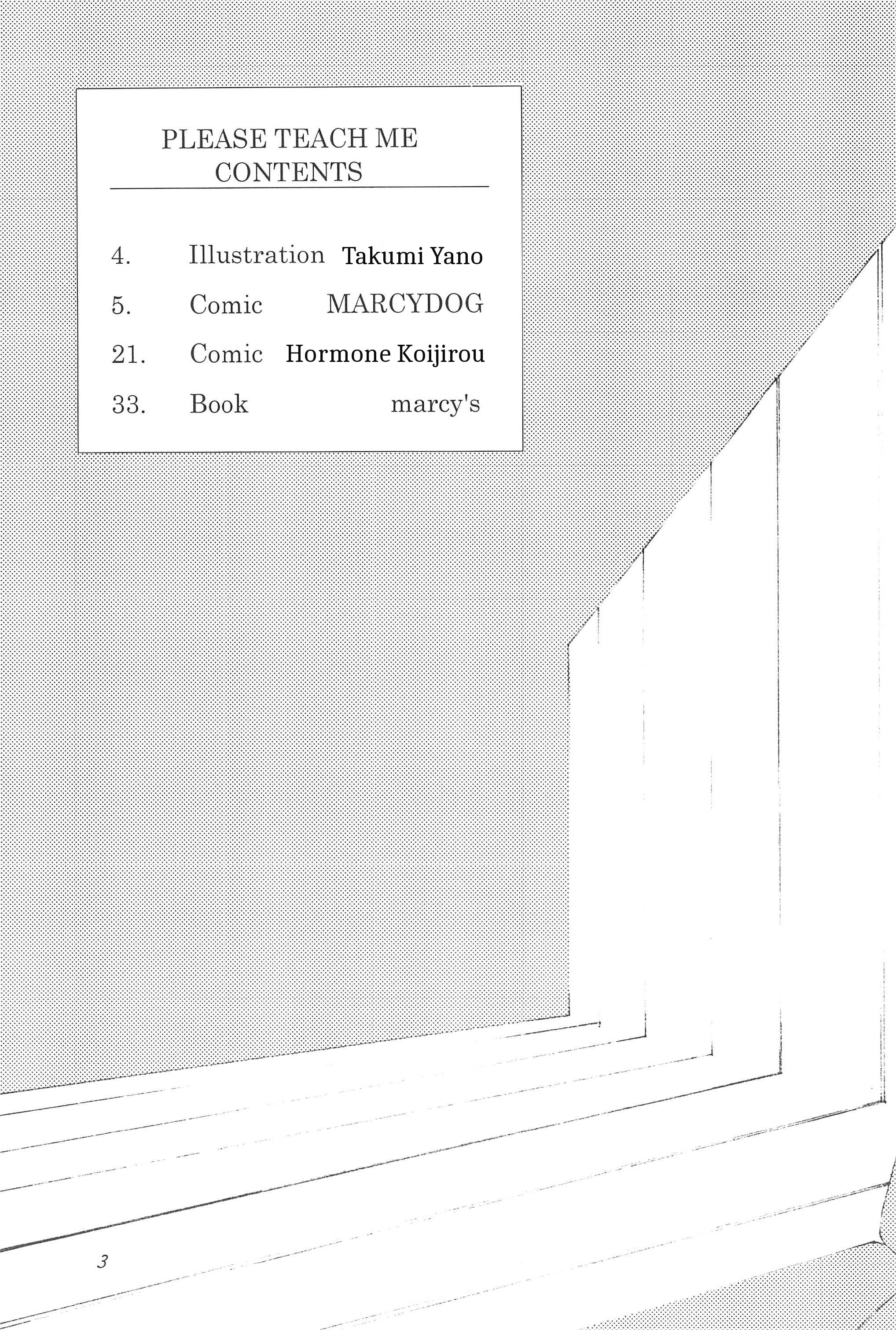 Please Teach Me page 5 full