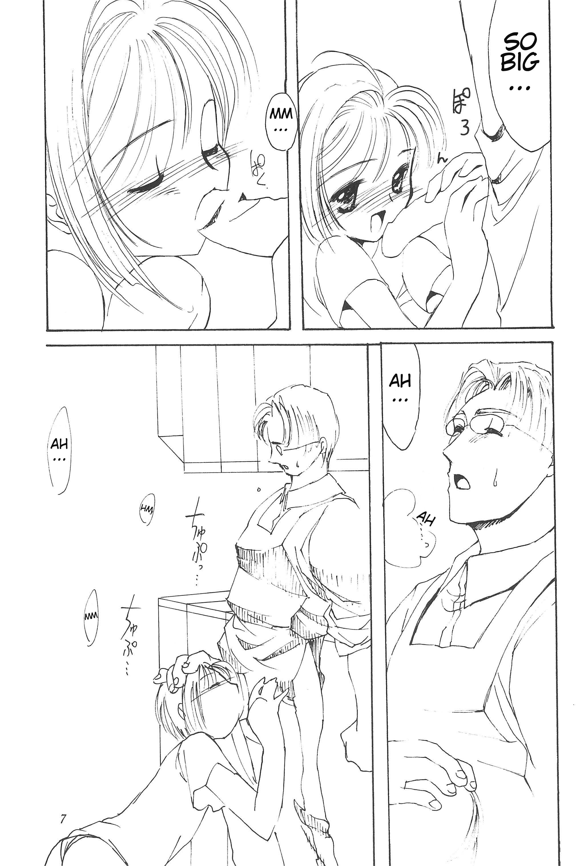 Please Teach Me page 9 full