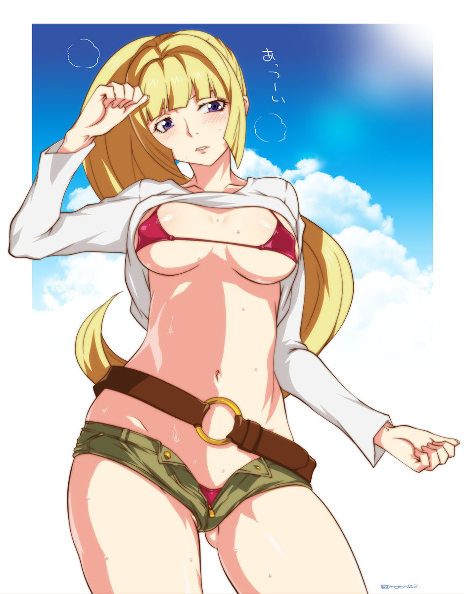 Kudelia Aina Bernstein page 1 full