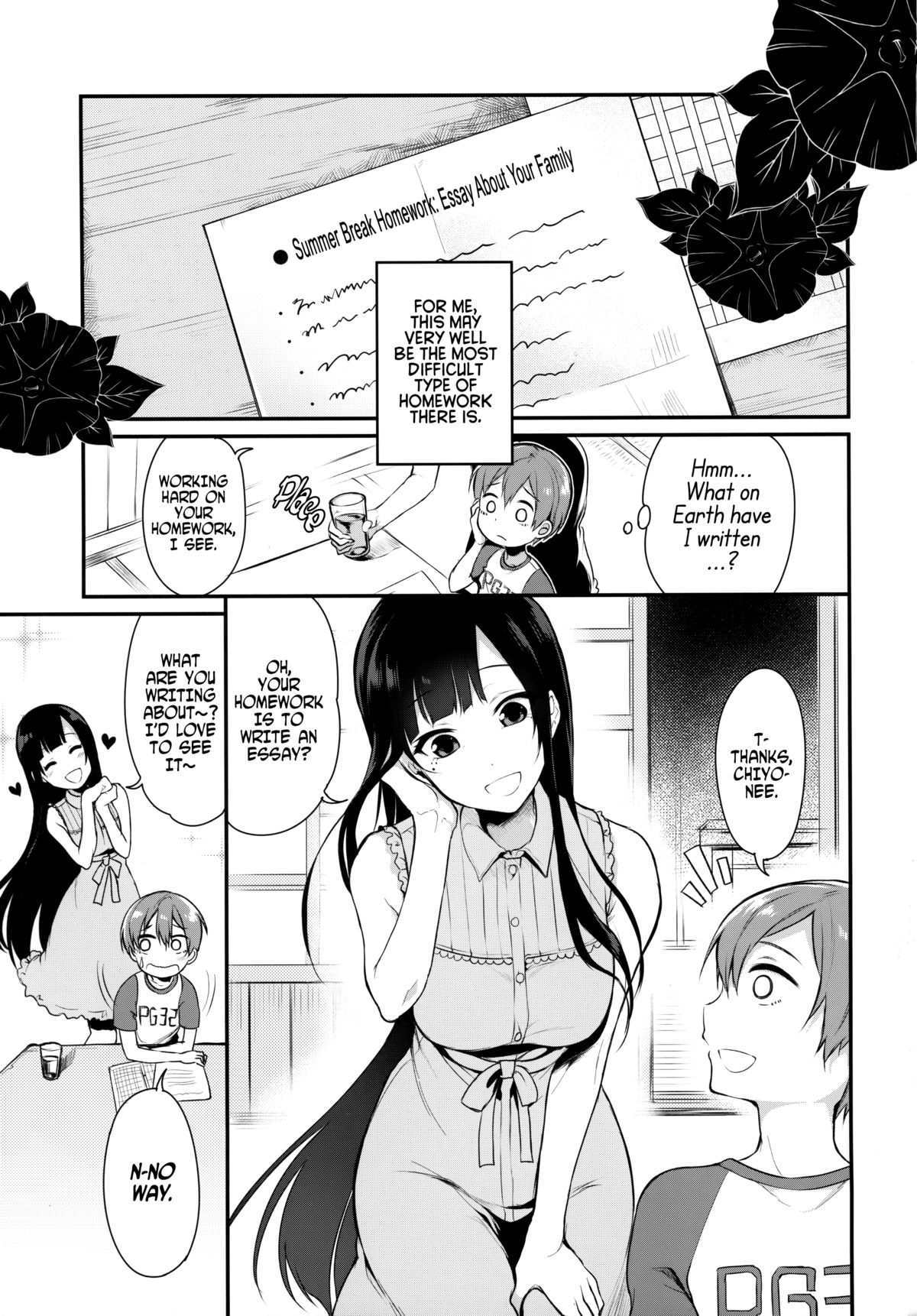 Ane Naru Mono 2 | An Elder Sister 2 page 2 full