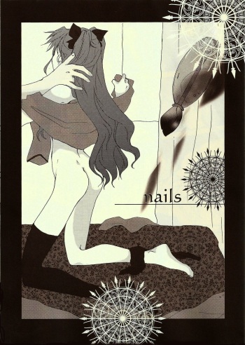 nails cover