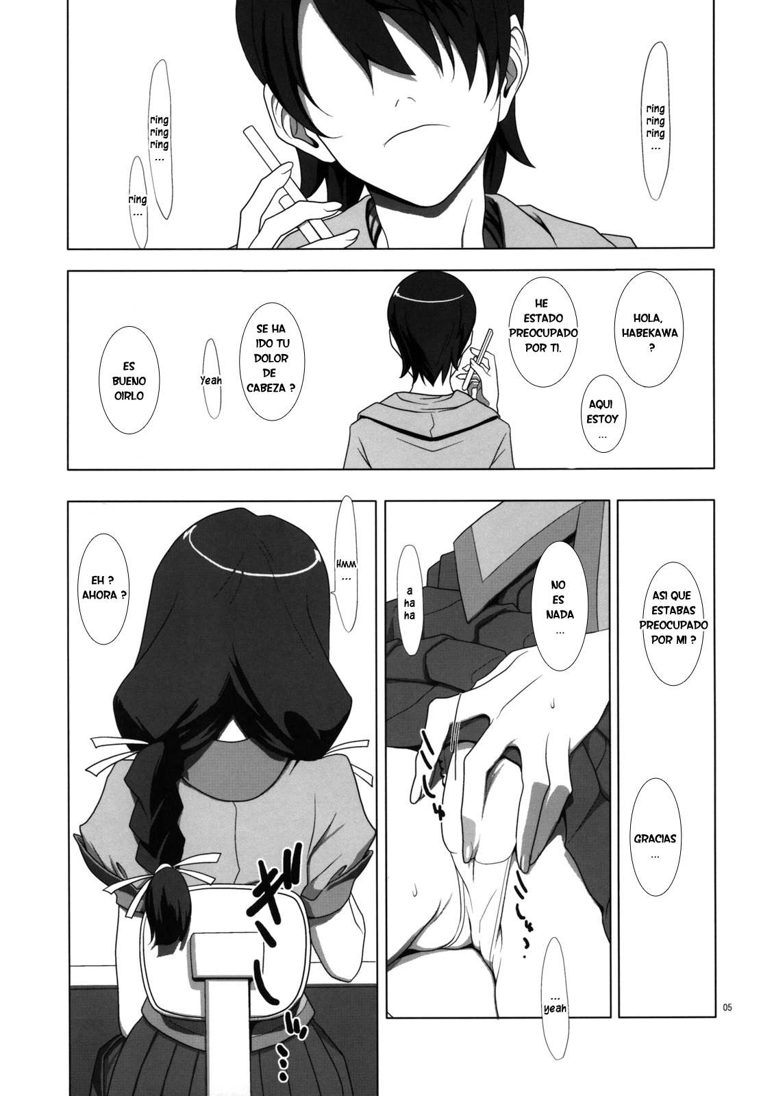 PLUNDER page 4 full