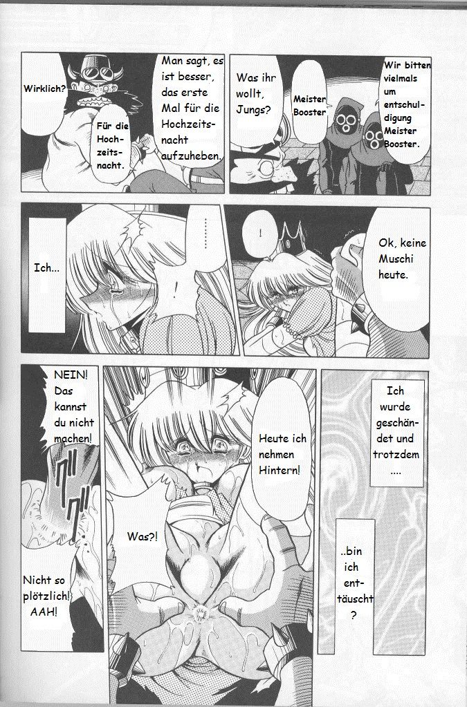 Super Mario RPG page 8 full