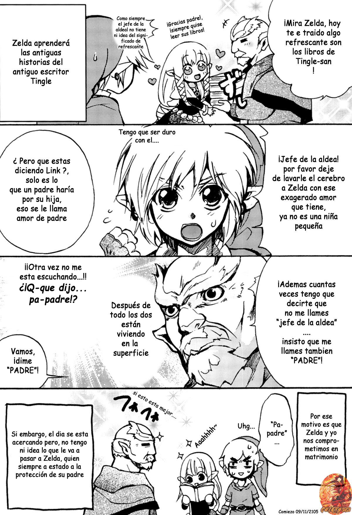 Hajimete no Natsu. ~The First Summer~ page 4 full