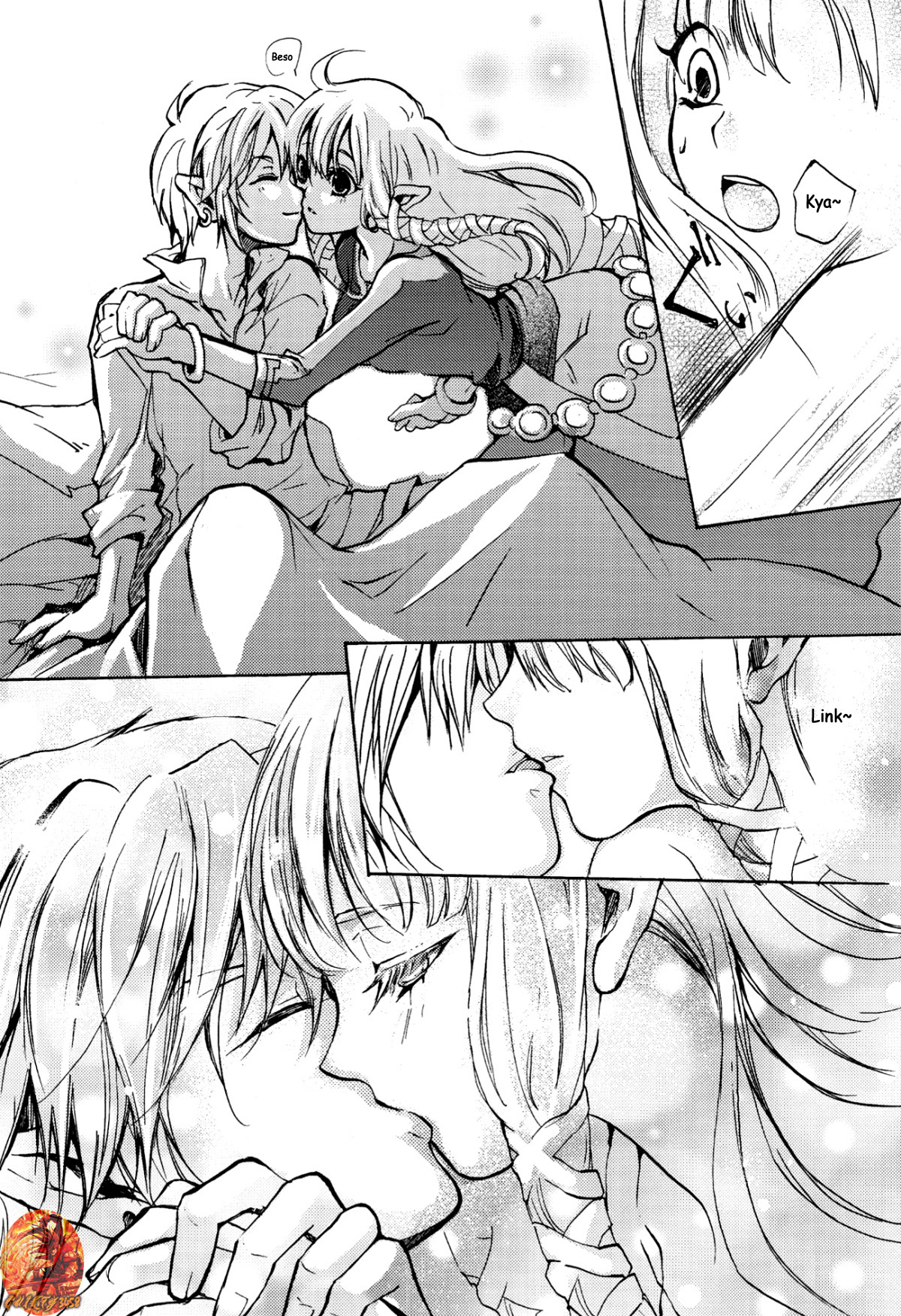 Hajimete no Natsu. ~The First Summer~ page 7 full