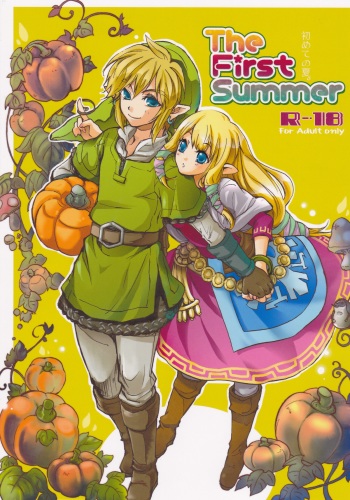 Hajimete no Natsu. ~The First Summer~ cover