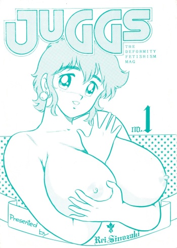 Juggs No.1 cover