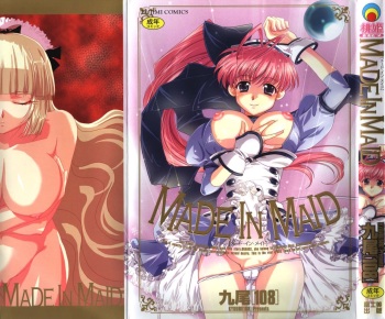 Made In Maid cover