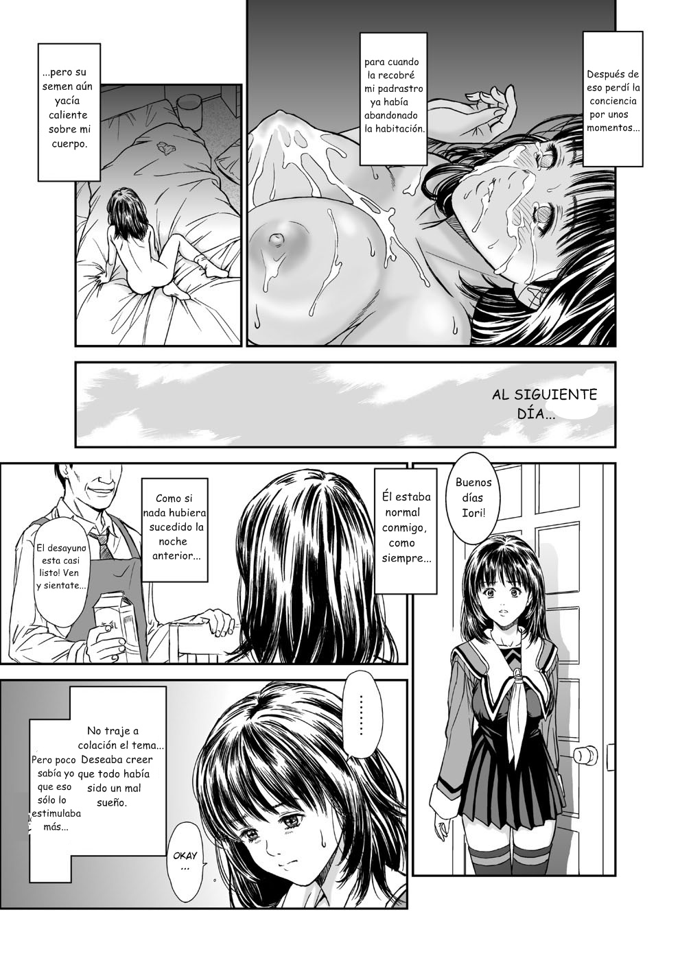 Iori - The Dark Side Of That Girl page 7 full