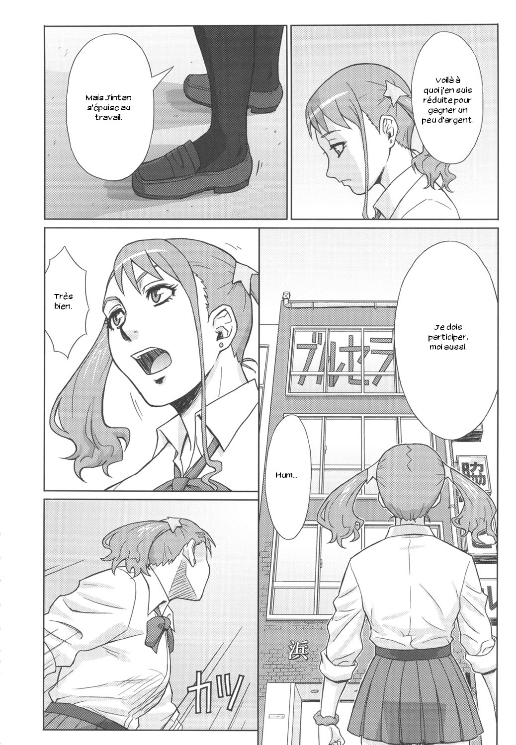 Analbeit page 3 full