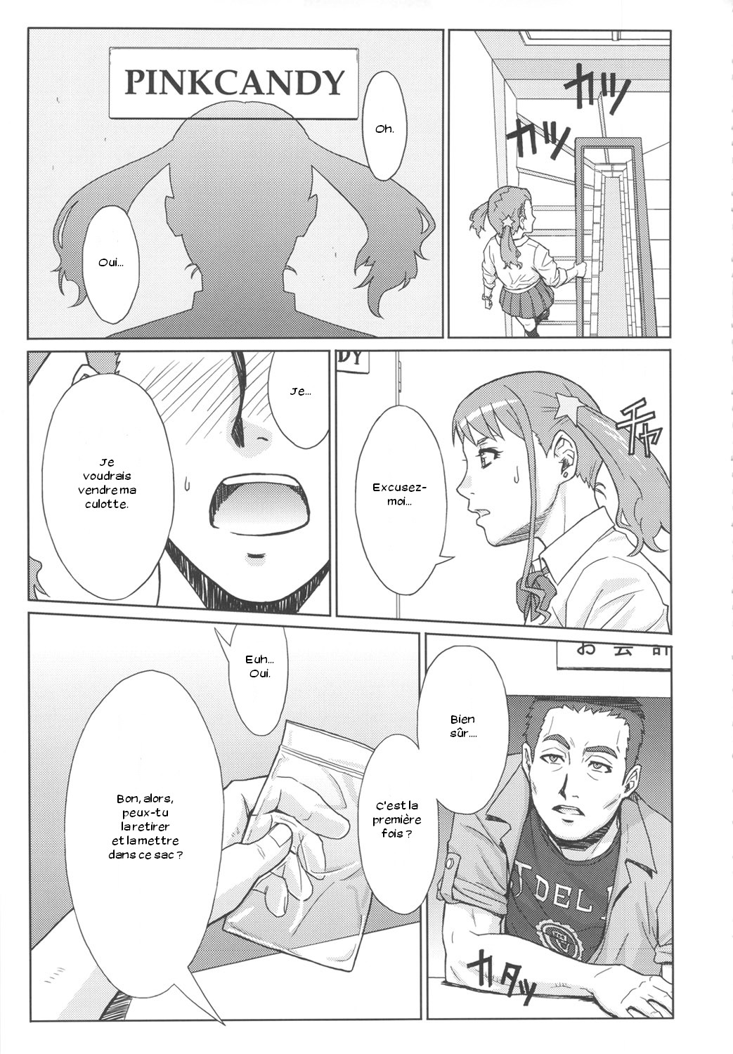 Analbeit page 4 full