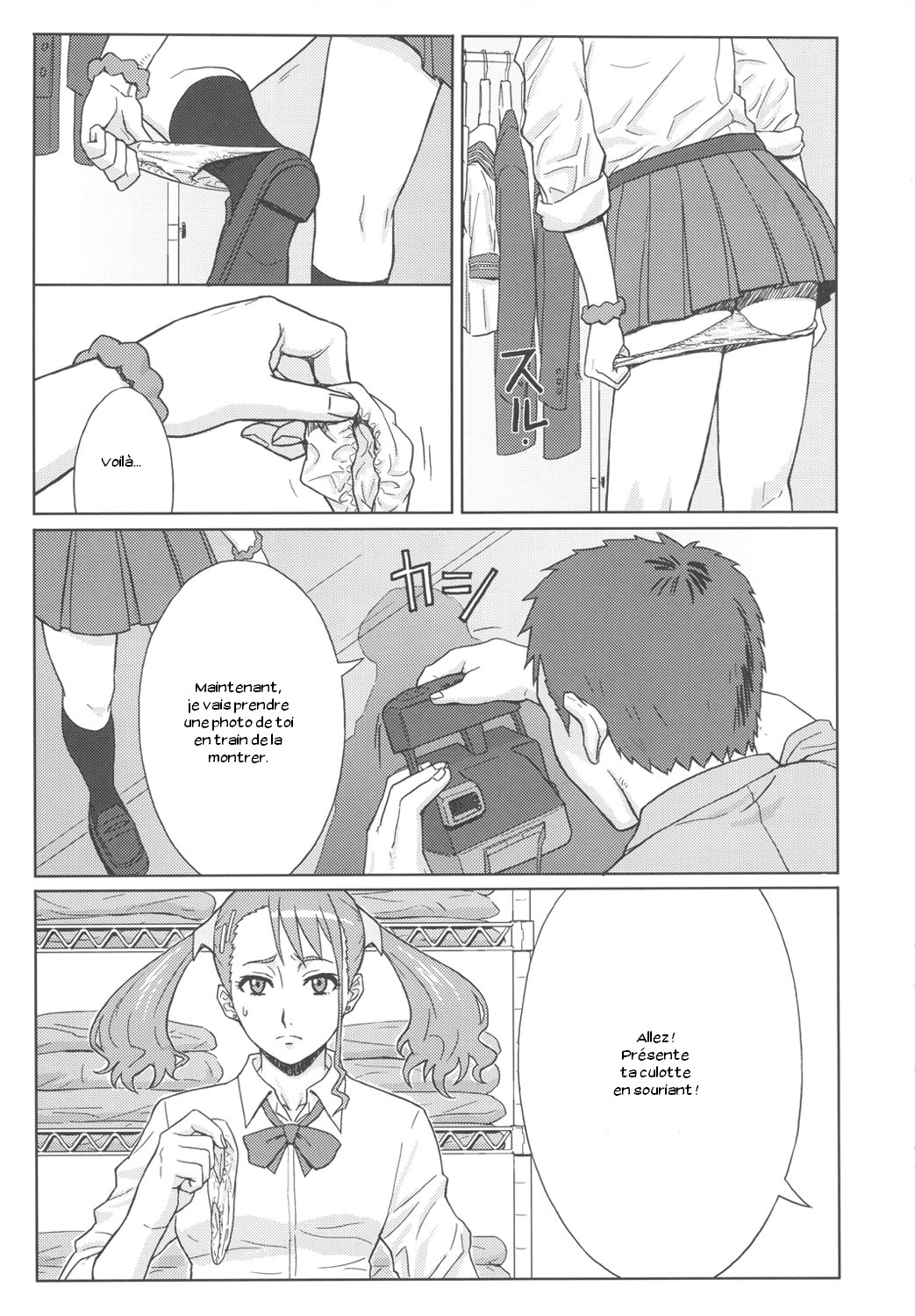 Analbeit page 6 full