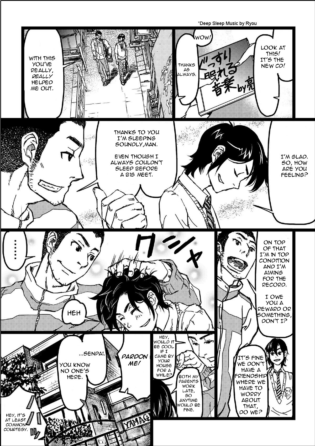 Senpai Hentaika Keikaku ~Saimin Tsukatte Rakuraku Choukyou~ page 7 full