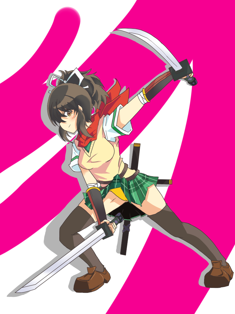 Hanzō National Academy page 8 full