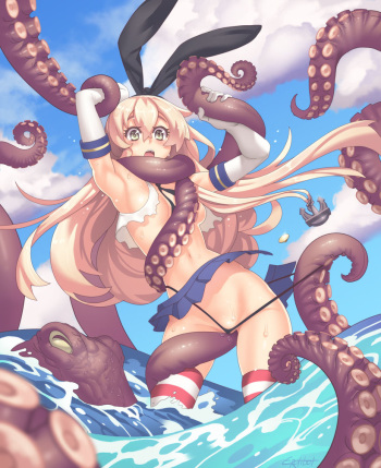 Artist: Erotibot cover