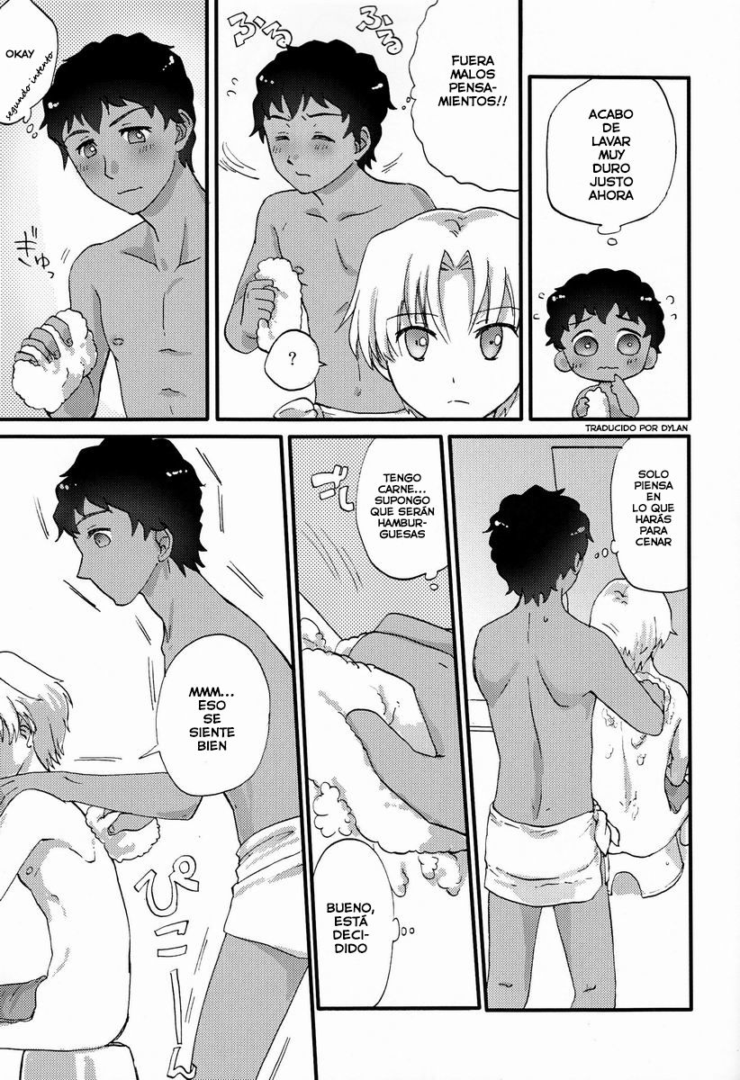 Footjob page 10 full