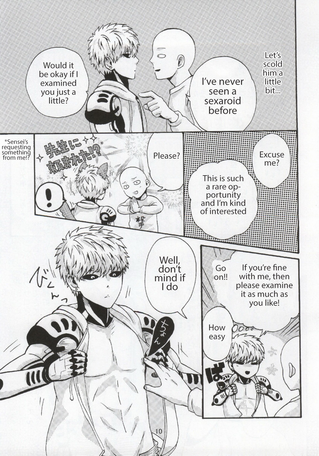 NATURAL JUNKIE page 10 full