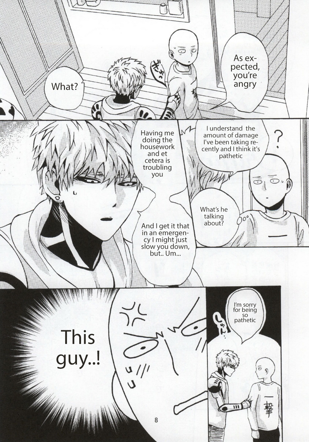 NATURAL JUNKIE page 8 full
