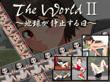 The World II ~ Chikyuu ga Seishi suru Hi ~ cover