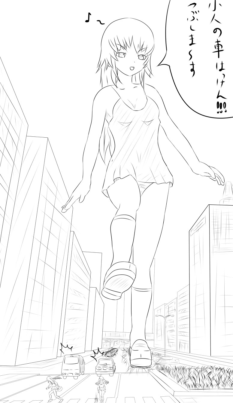Artist aki page 6 full