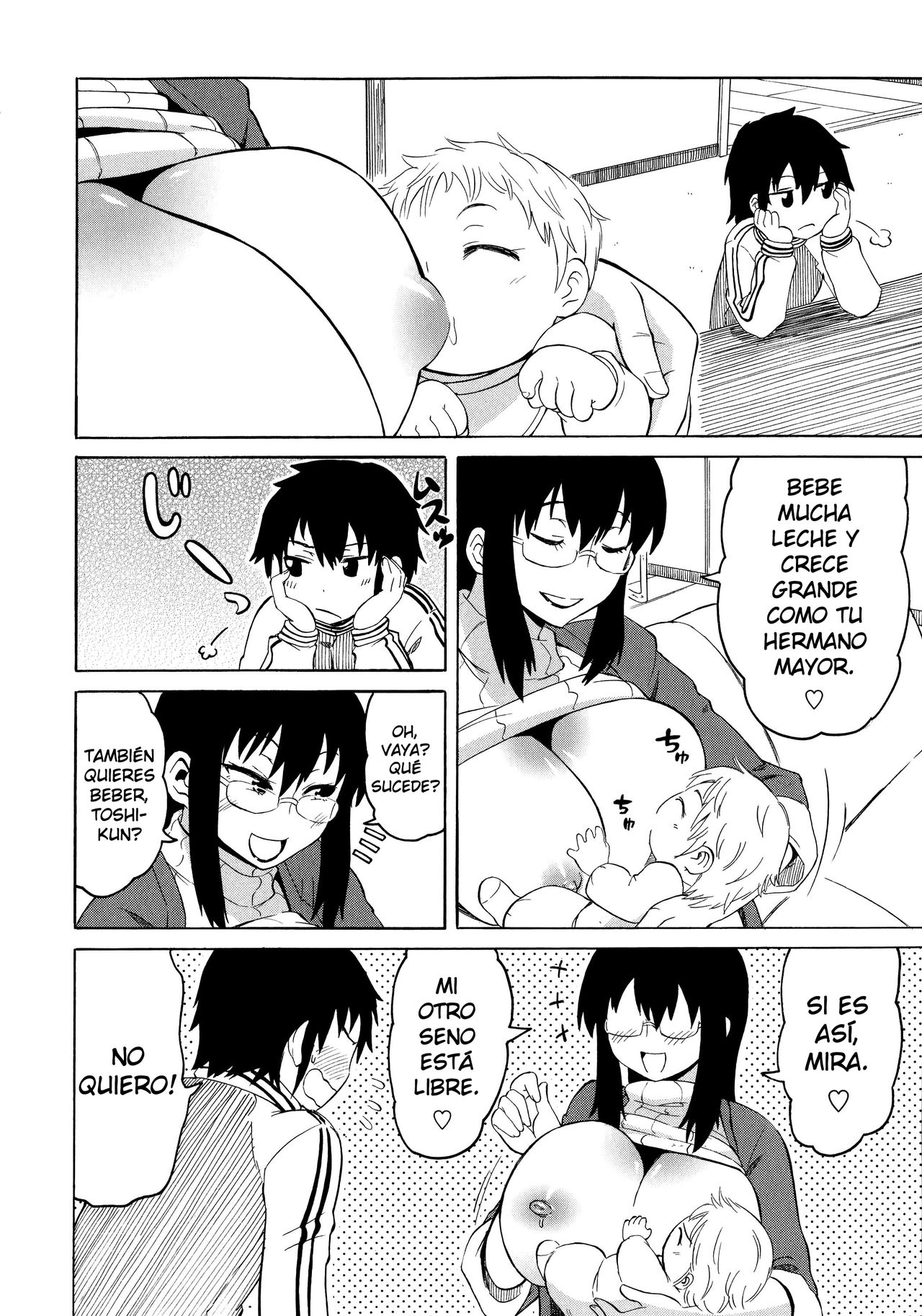 Mama Milk | La Leche de Mamá page 2 full