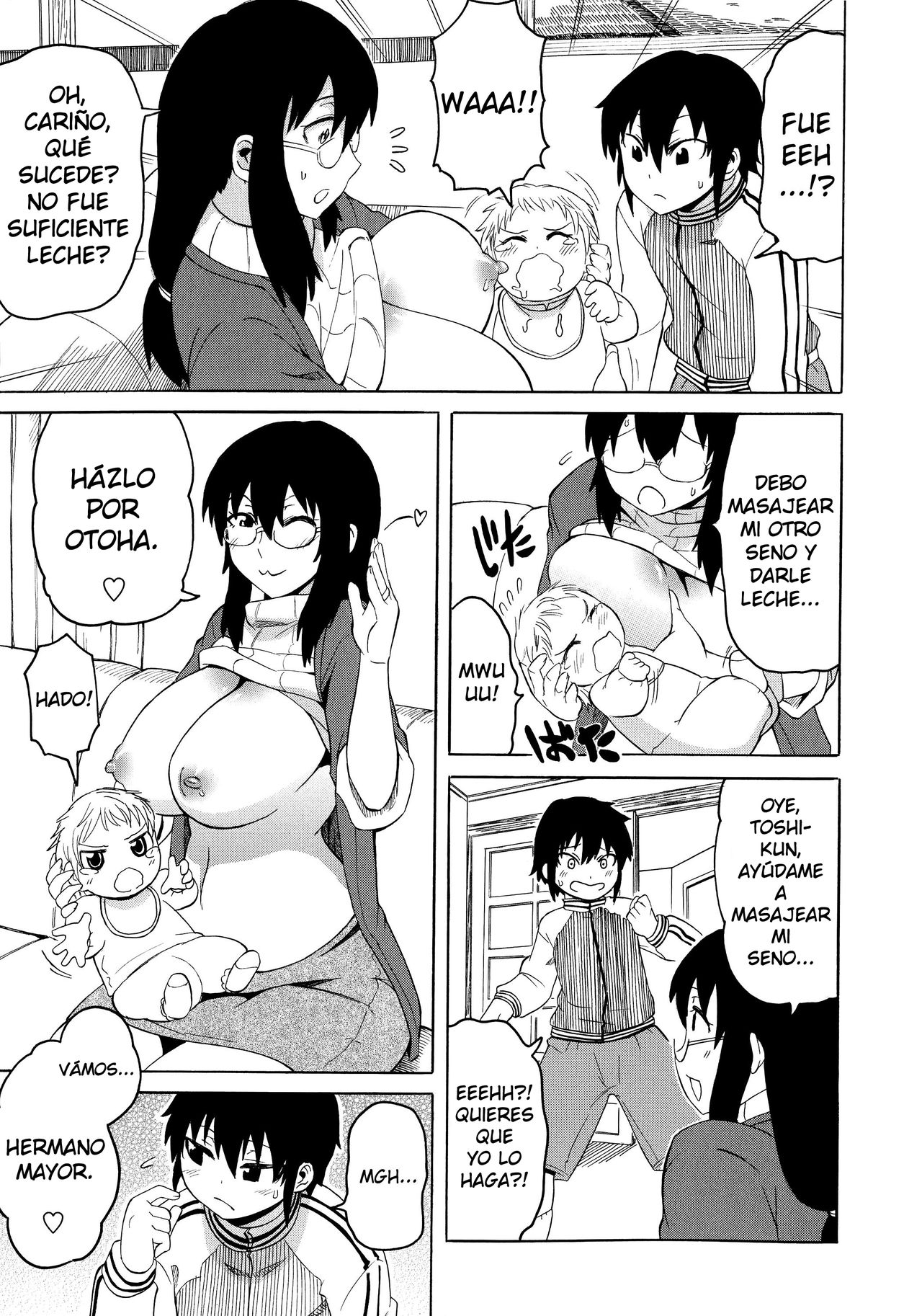 Mama Milk | La Leche de Mamá page 3 full