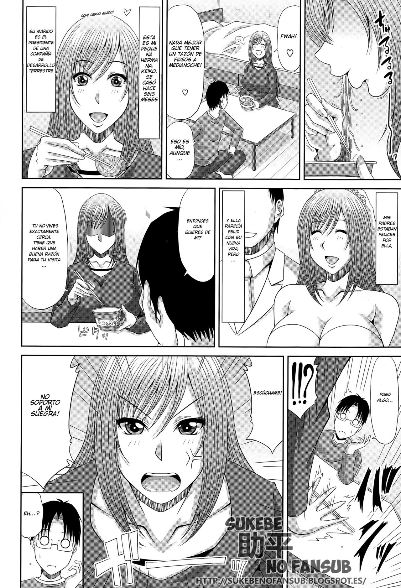 Sekinin Totte yo - Please Take Responsibility | Toma La Responsabilidad,Por Favor page 2 full