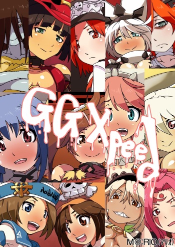GGXpeed cover