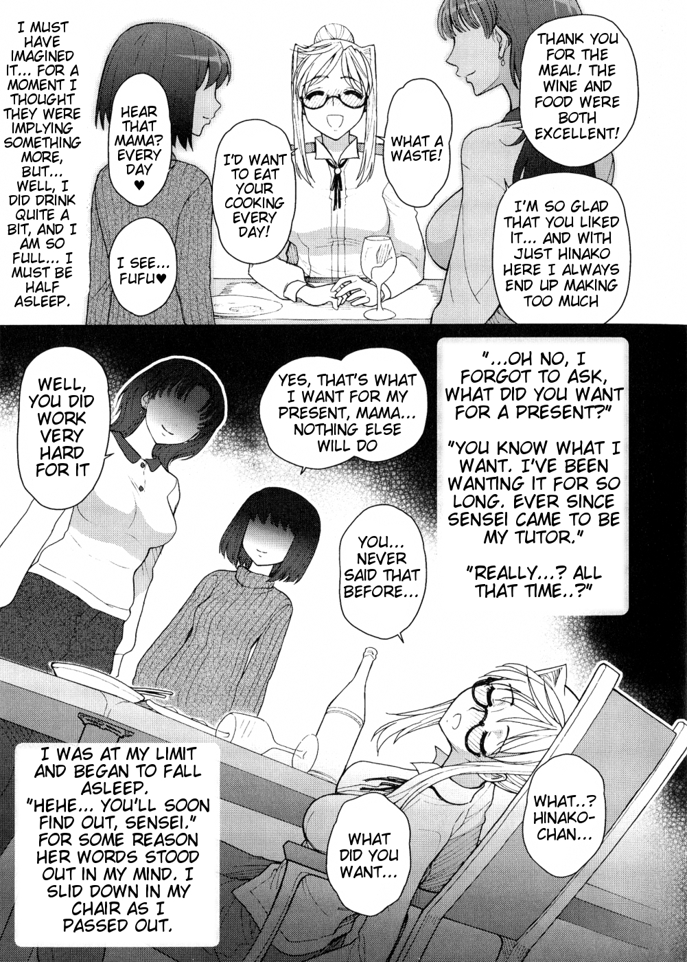 Futanari Oukoku no Bokkou Ch. 7 page 5 full