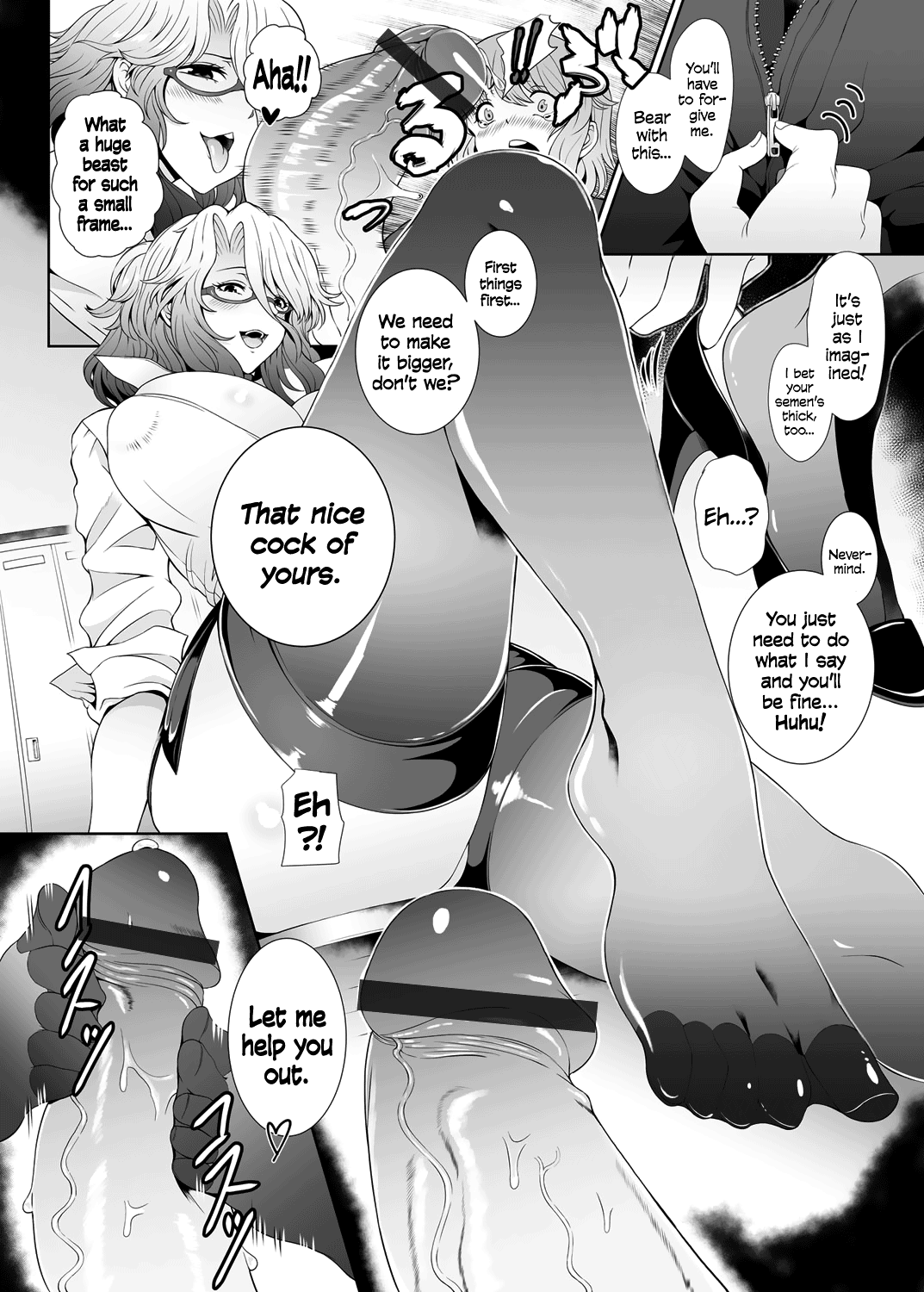 Do-S Onna Kyoushi no Shinrosoudan Shitsu | A Sadist Teacher's Career Consulting Room page 6 full