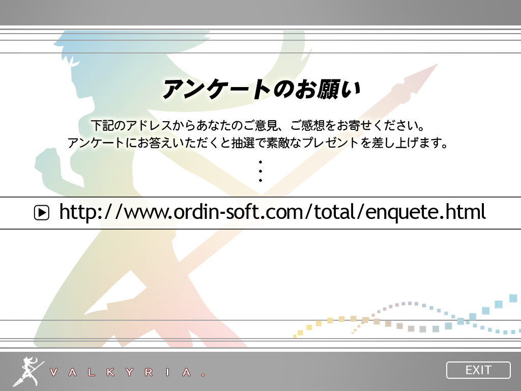 Seikishi Celsia ~Akuratsutaru Himegimi~ page 9 full