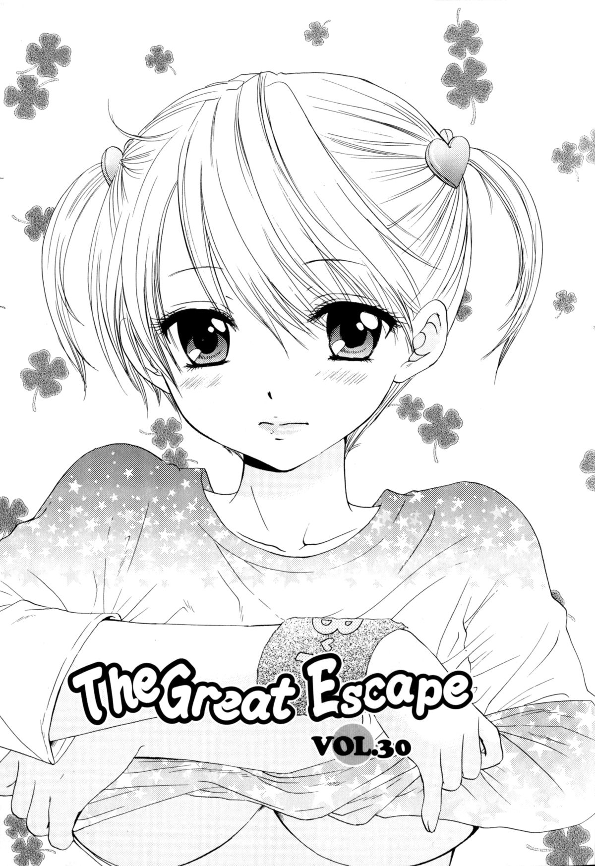 The Great Escape 4 page 5 full