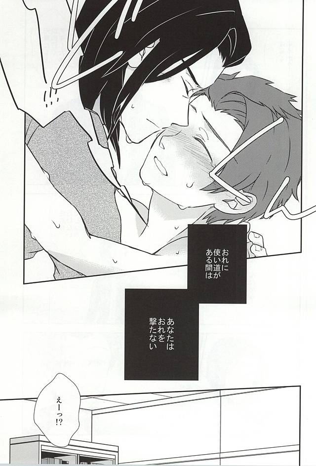 000 page 10 full