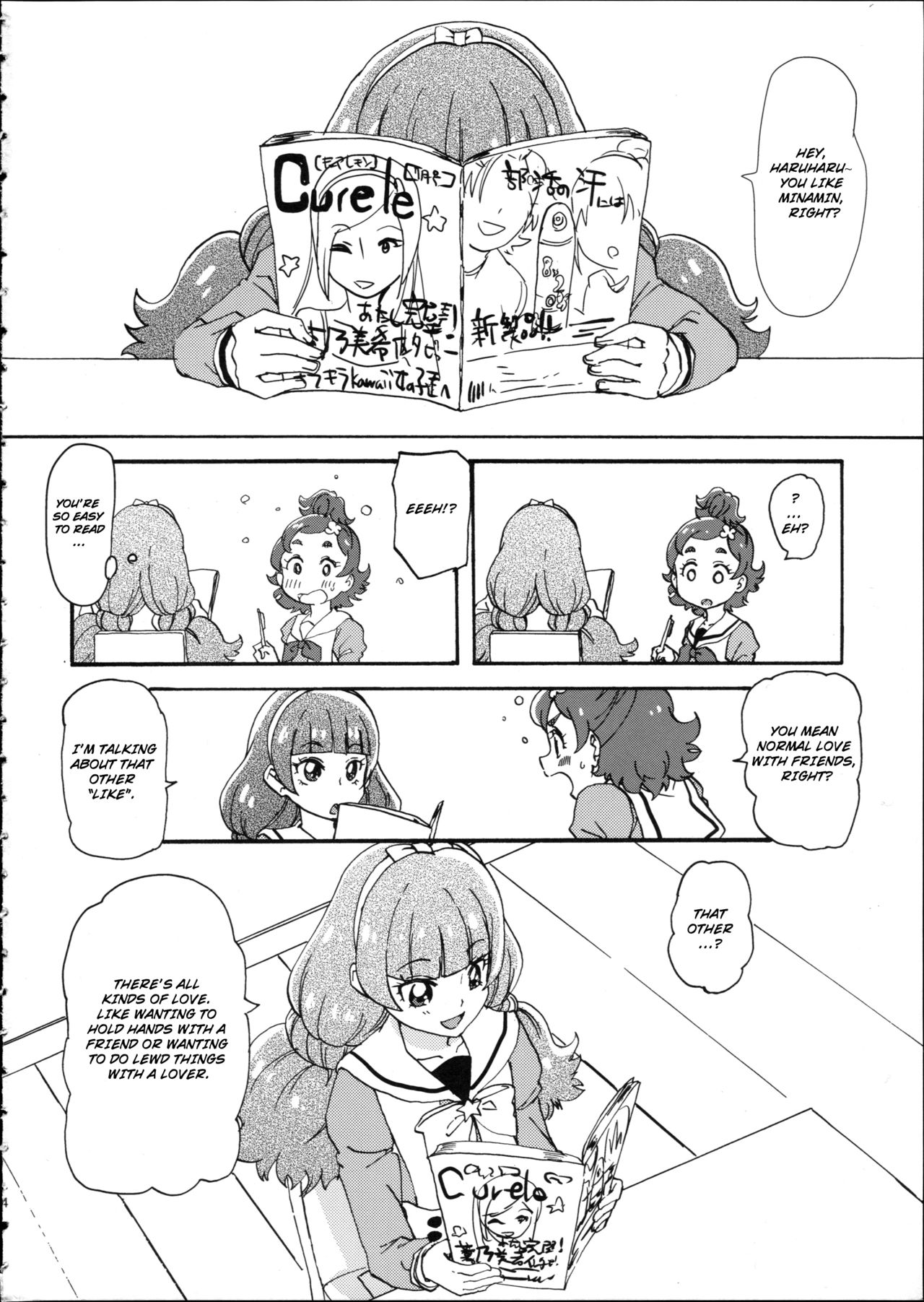 Mitsudomoe Princess | 3-Way Princess page 4 full