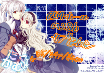 Takukamu cover