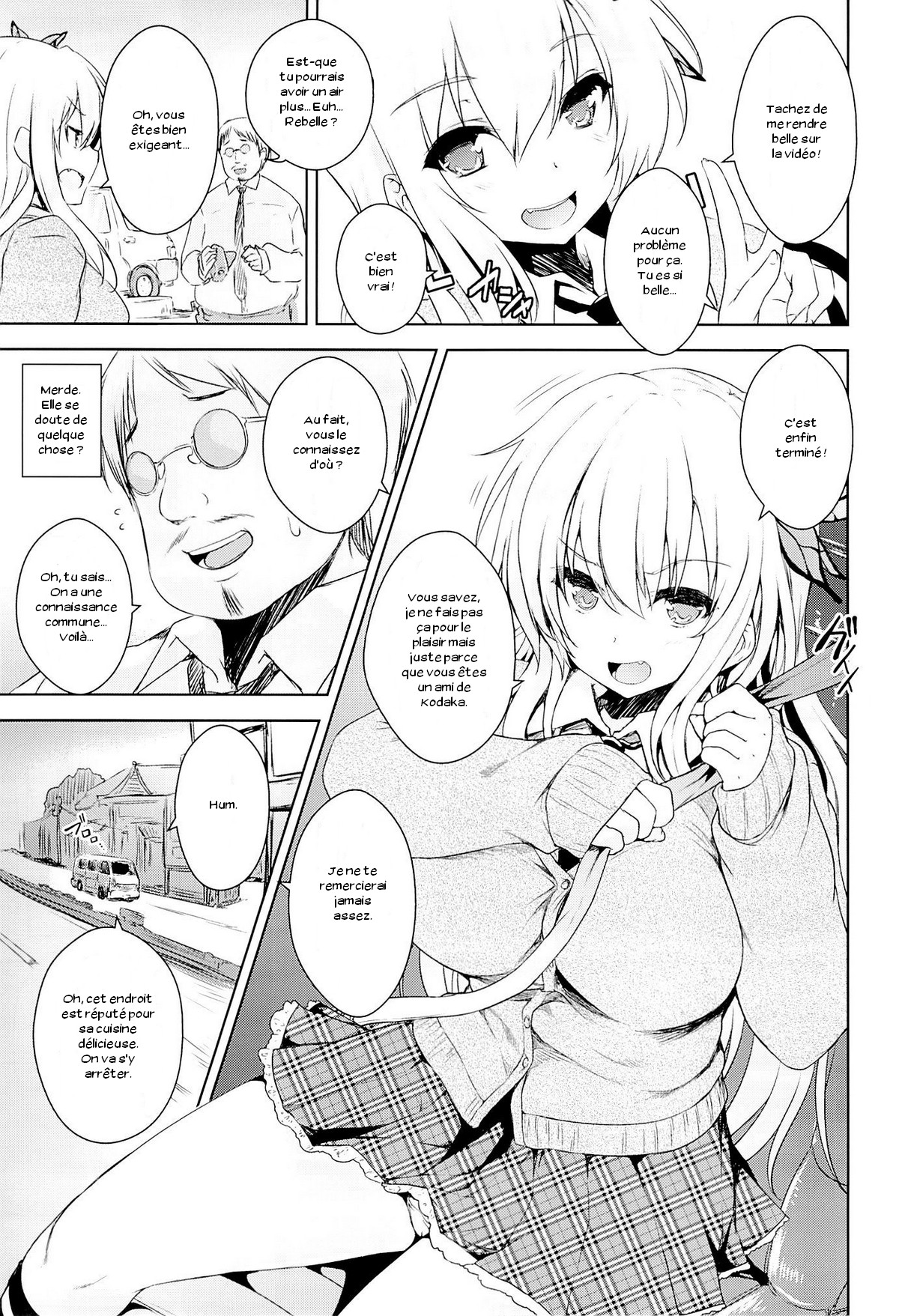Tomodachi Gokko page 2 full