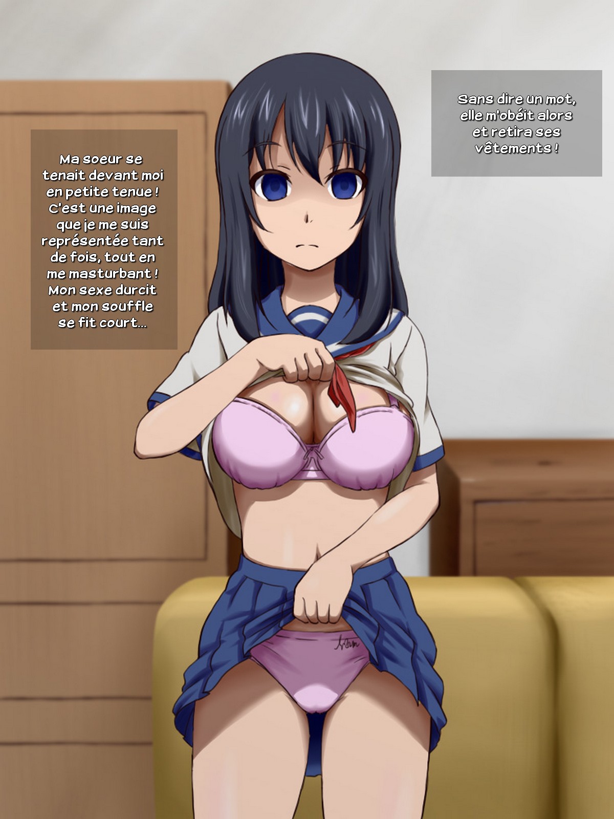 Imouto Saimin Yaritai Houdai page 8 full