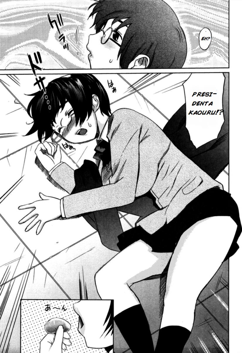 Moe Nyuu page 10 full