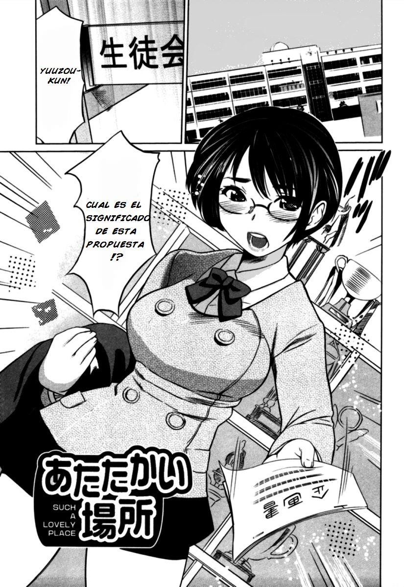 Moe Nyuu page 8 full