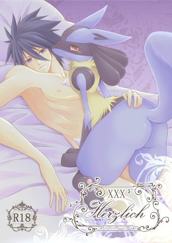 Herzlich.XXX cover