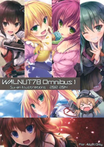 WALNUT78 Omnibus 1 -Suien-en Illustrations 2012-2014- cover
