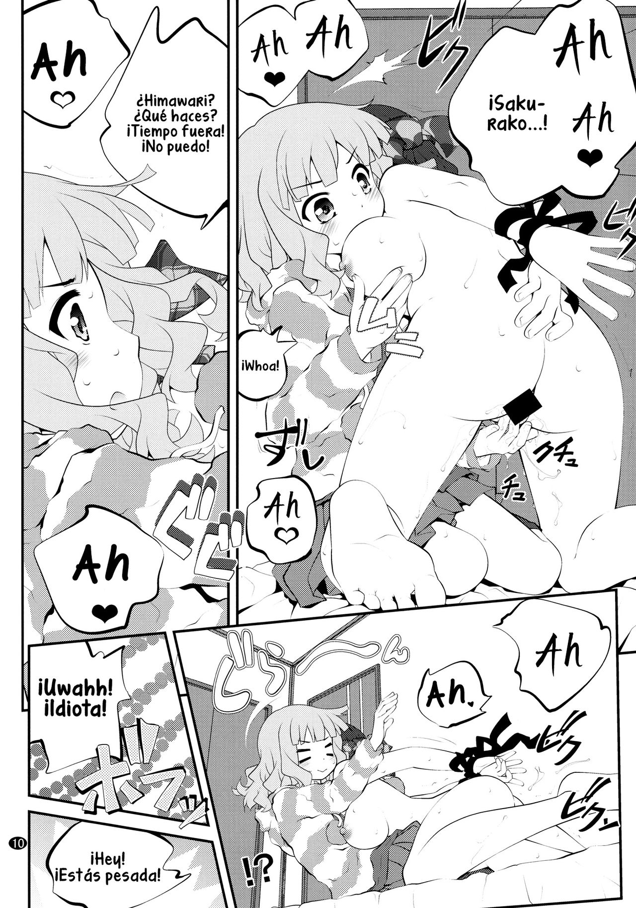 Himegoto Flowers 8 page 10 full