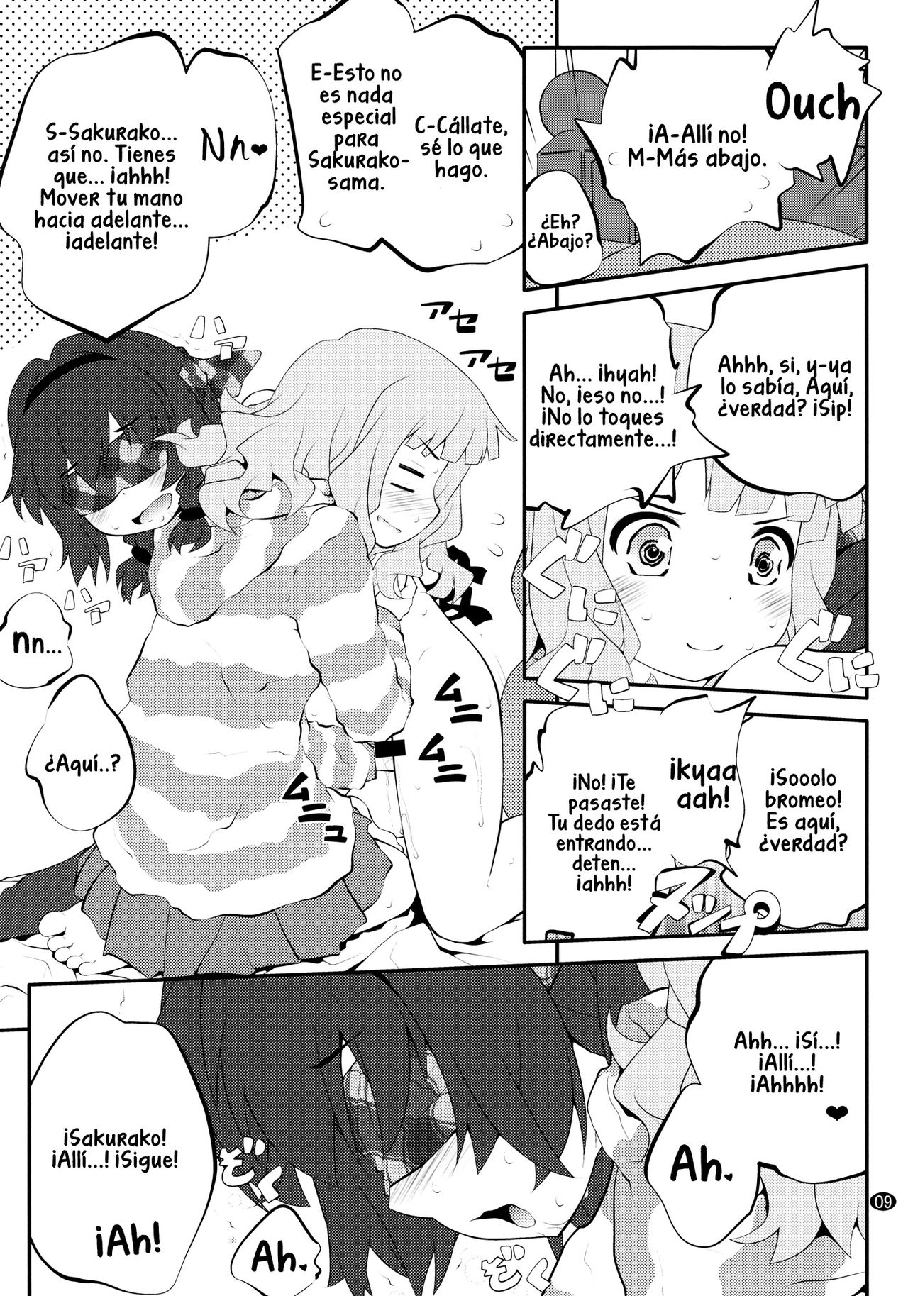 Himegoto Flowers 8 page 9 full